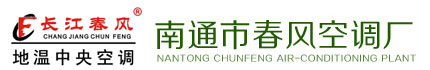 chunfeng air-conditioning